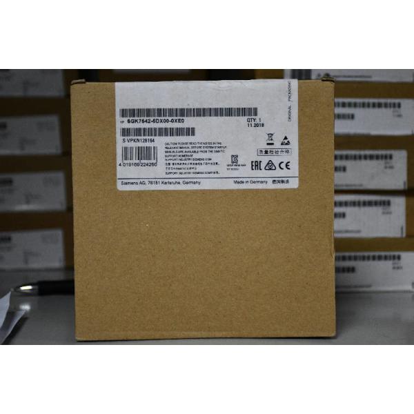 Siemens Serial Board