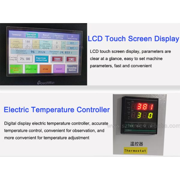 YH-820L Automatic Heat Shrink Tube Inserting Heating Machine with After-sales Service