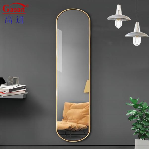 Full Length Glass Mirror Dresser for Every day Occasion Entrance Bathroom Salon Bedroom