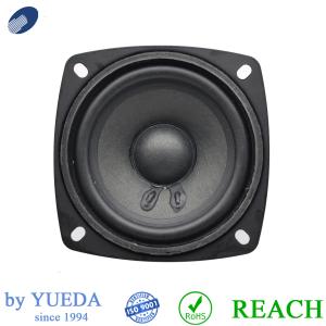Buy cheap Black HIFI Speaker Line Array Sound Bar Music 15W product