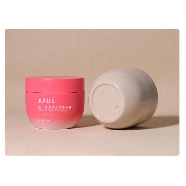 200ml 250ml PP Round Bottom Plastic Hair Butter Jar with Frosted Cap for Body Scrub and Cosmetic Packaging