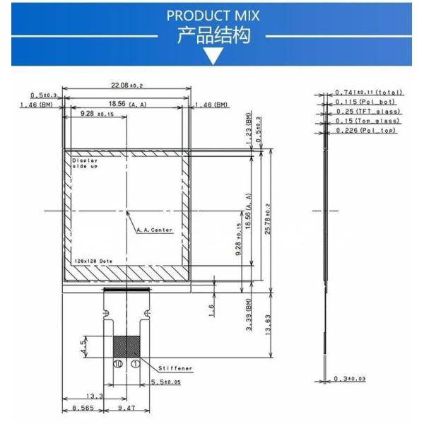 TFT module technical drawing