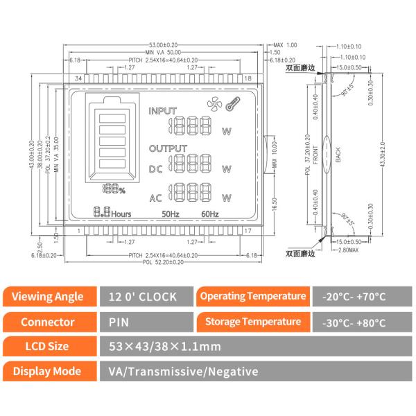 LCD display technical diagram