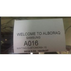 Customized Customer Portals Wireless Electronic Queuing System