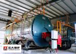 PLC Controller Oil Steam Boiler Q345R Carbon Steel 4 Tons Per Hour For Paper
