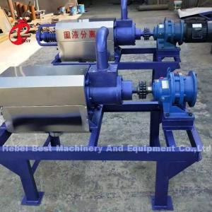 Buy cheap Manure Processing System Of Manure Dewatering Machine Manure Dry Machine Doris product