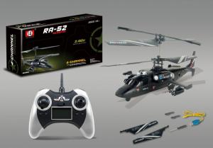 Buy cheap 2013 Newest 4CH 2.4G LCD Mini RC Helicopters For Sale product