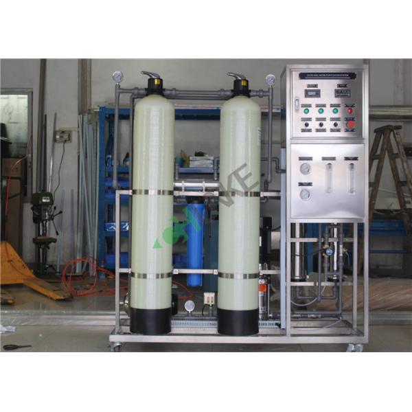 High Accuracy Reverse Osmosis Water Purification Equipment 250-100000 Lph Production Capacity