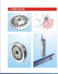 China Dry cutting blade for helix bevel gear on sale