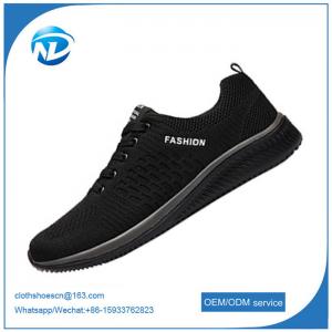 Buy cheap new design shoes Wholesale men casual sport shoes fashion high quality shoes product