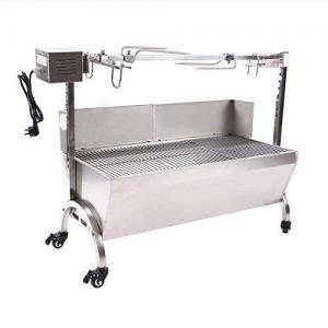 Buy cheap CSA Spit Roast Gas Bbq Charcoal Barbecue Lamb Pig Gas Bbq With Spit Roaster product