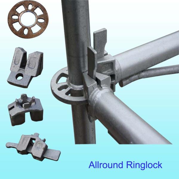 Modular Steel Tower System Scaffold Components With Rosette Ledger Head Brace Head