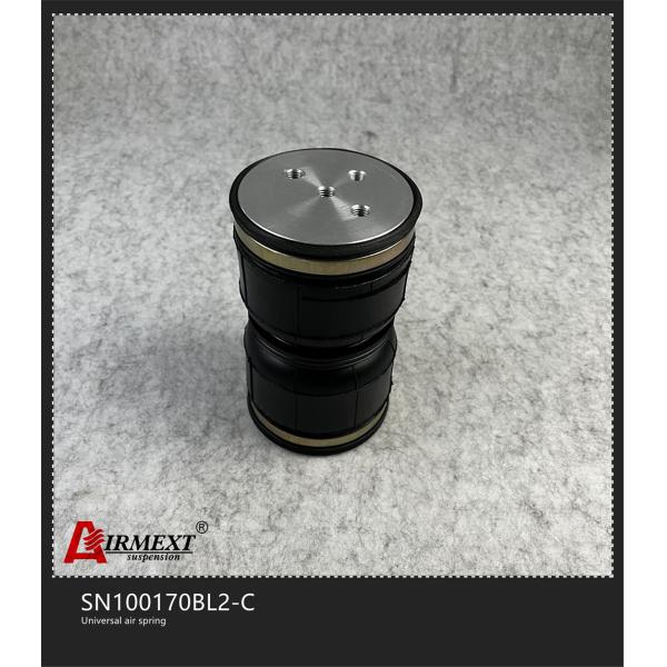 Double Convoluted Rubber Airbag Shock Absorber SN100170BL2-C