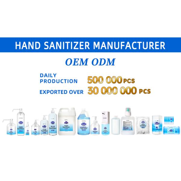 OEM Rinse Free Antibacterial Hand Sanitizer 500ml