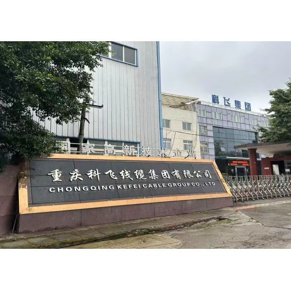 Corrosion Resistant HV Power Cable EPDM Insulation With Tinned Copper Conductor
