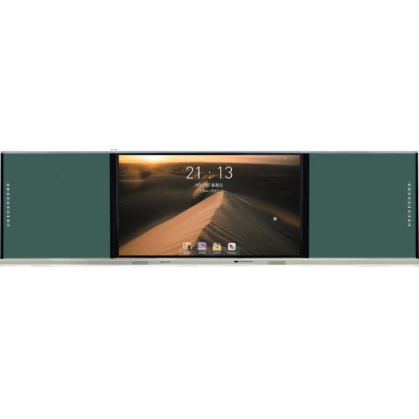 65 75 86 Inch Interactive Smart Digital Blackboard with 4K Flat Writing Panel and Multi-User Support for Dynamic Presentations