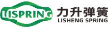 China Zhejiang Lisheng Spring co.,ltd. logo