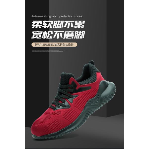 Fashionable Light Work Shoes Practical Most Comfortable Safety Shoes Mens Work Boots