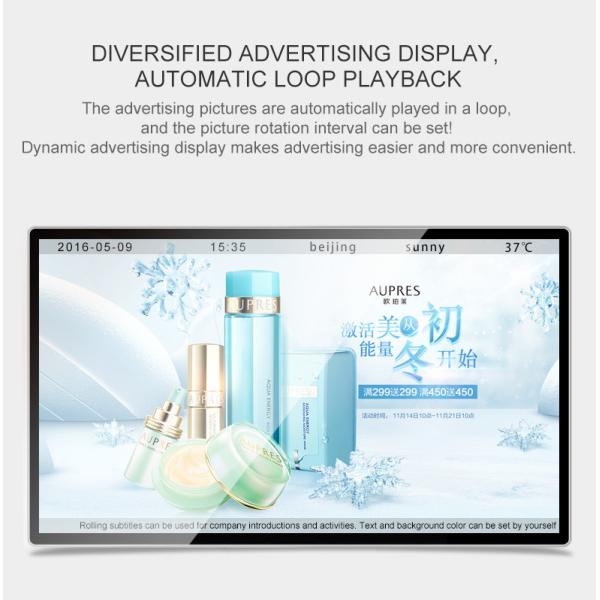 32 43 55 65 Inch Tea Shop Query Android Wall Mount Touch Screen Monitor