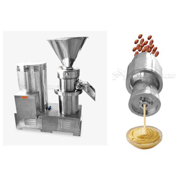 Industrial Nut Grinder Machine Vertical Colloid Mill Peanut Butter ISO