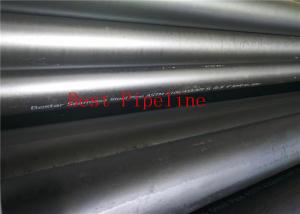 Buy cheap HP - Rohre Seamless Duplex Steel Pipe Bolier Tube EN 10305-1 / EN 10305-2 E 355 SR product