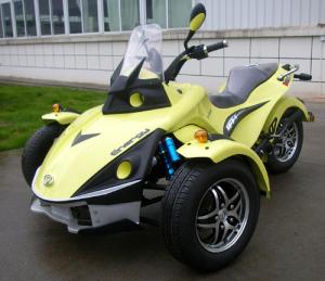 China BRP Can-am 250CC Single Cylinder Sand Three Wheel ATV In Yellow on sale