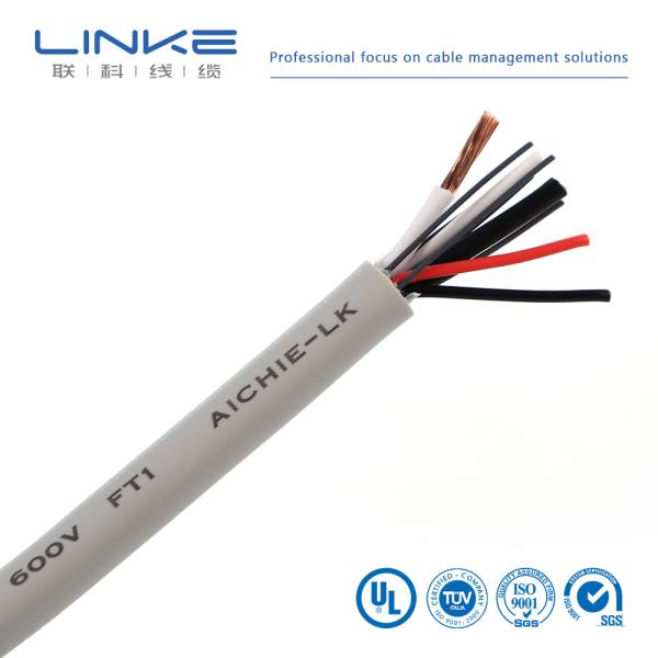 Insulated Tinned Copper Wire UL 2587 Shielded PVC Cable Flexible Stranded Conductor Motor Lead Wire