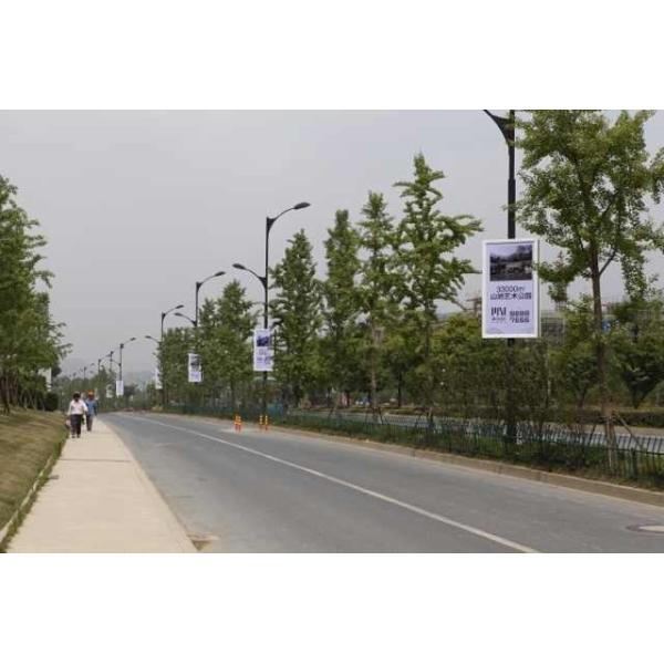 Lampposts Advertising