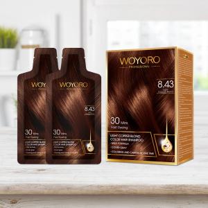 Buy cheap Long Lasting Low Ammonia Argan Oil Color Shampoo product