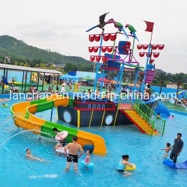 Wonderful Design Commercial Water Play Equipment Water Park Machine Artistic