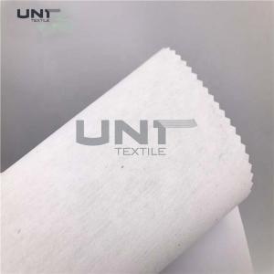 Buy cheap LDPE Non Woven Interlining Fusible Adhesive Collar Interlining product