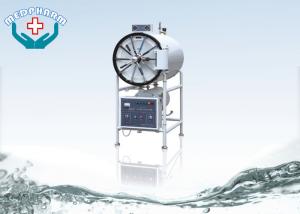 Buy cheap Horizontal Pressure Cylindrical Medical Steam Sterilizer With Drying Function product