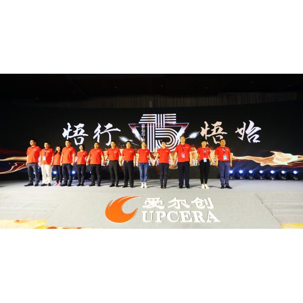 D98 Open System Zirconia Blocks Upcera 4D Explore