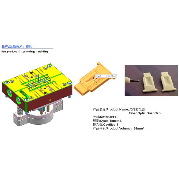 Precision Micro Injection Molding Solutions with Table Micro Injection Machine Lower Cost Production for Mirco Plastic Part