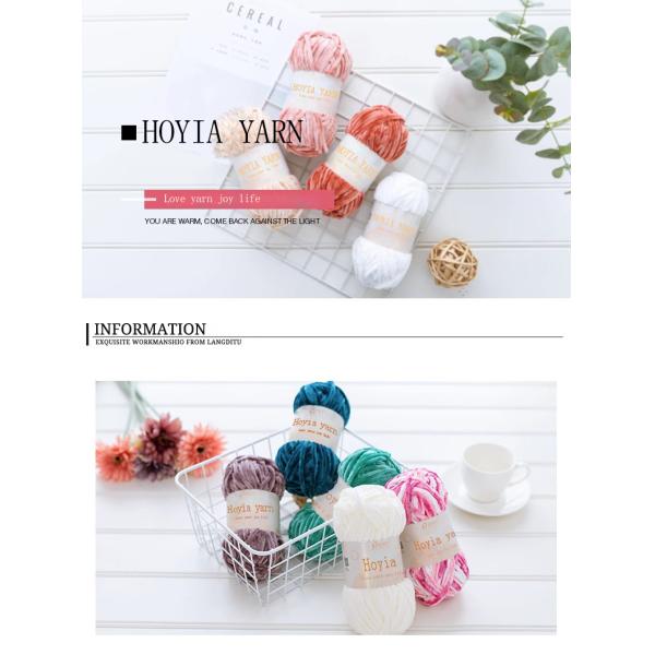 1/0.8NM 100% Polyester Jumbo Hand Knitted Chunky Chenille Yarn Baby Blanket Anti Bacteria