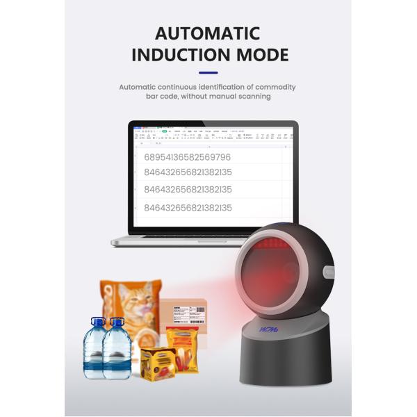 A SD5631 Omnidirectional Scanners 2D Desktop Barcode Scanner Bar Code Reader Qr Code Scanner