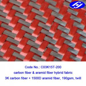 China Black / Red 2x2 Twill Carbon Aramid Fabric 200gsm Red Kevlar Para Aramid Fabric on sale