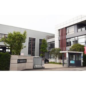 Chengdu Yuanjin Environmental Engineering Co., Ltd.