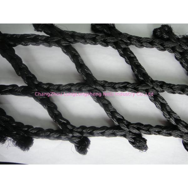 Multifilament HDPE Fishing Nets