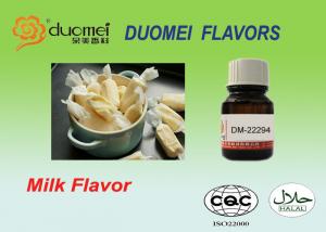 Buy cheap Milk Confectionery Flavors Food Flavouring Extracts Colorless To Light Yellow product
