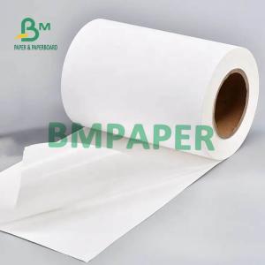 Buy cheap Super Sticky Self Adhesive Sticker Paper Glossy White 78g 80g 157g product