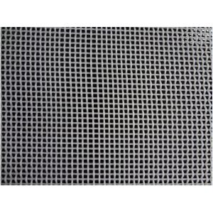 Buy cheap Polyester Mesh Fabrics from wholesalers