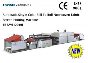 Buy cheap Fabric Non Woven Screen Printing Machine , Bags Label Printing Machinery product