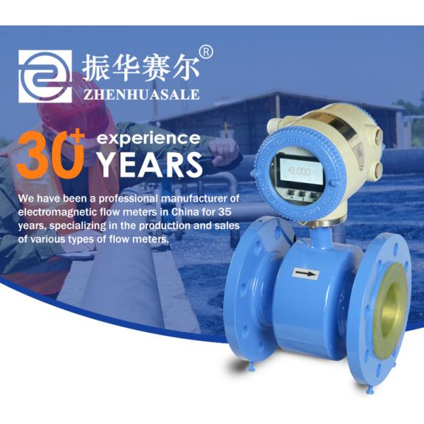 Meter Flow Electromagnetic Batch Controller Natural Gas Flow Meter Electromagnetic Flow Meter Sensor
