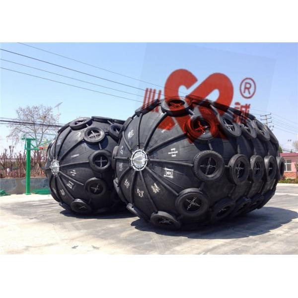 50Kpa 80Kpa Yokohama Rubber Fender Floating Type Wear Resistance