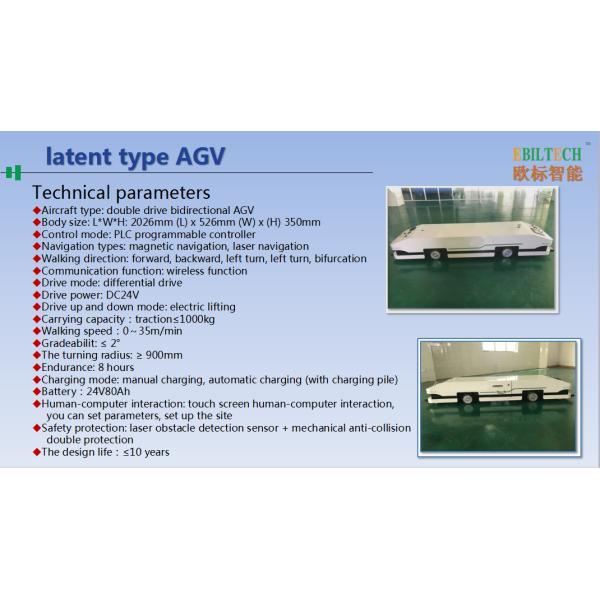 Transfer Magnetic Agv Laser Guidance System In Plant Fast Delivery In Time