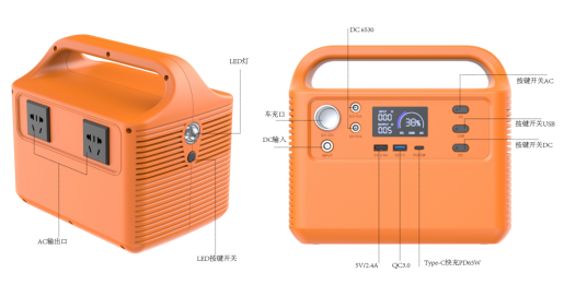 TINKO 252WH Portable Power Station For Outdoor Camping In 18650 Battery
