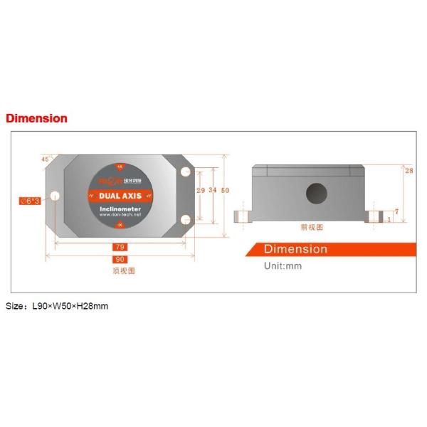 High Accurate tilt angle Analog Inclinometer Temperature Output RION
