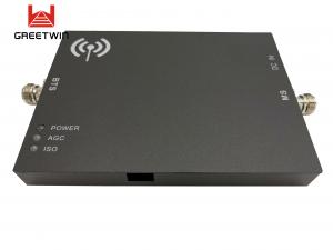 China Home 23dBm Cell Phone Signal Boosters Repeater CDMA 800 Mhz Indoor on sale