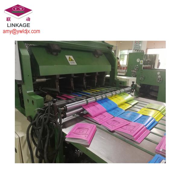 Speed Automatic Exercise Book Production Machine for School Students